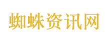 《大圣崛起》定档2026暑期档